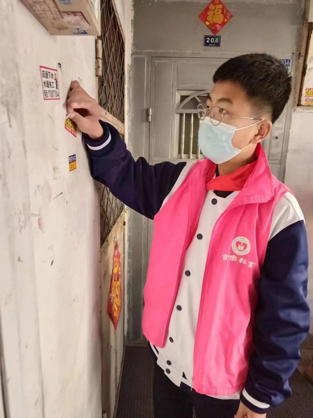 ���ҹ���31����1592�ڡ�ȫ������������ | ��һ���ȣ���һ�ֹ� ...