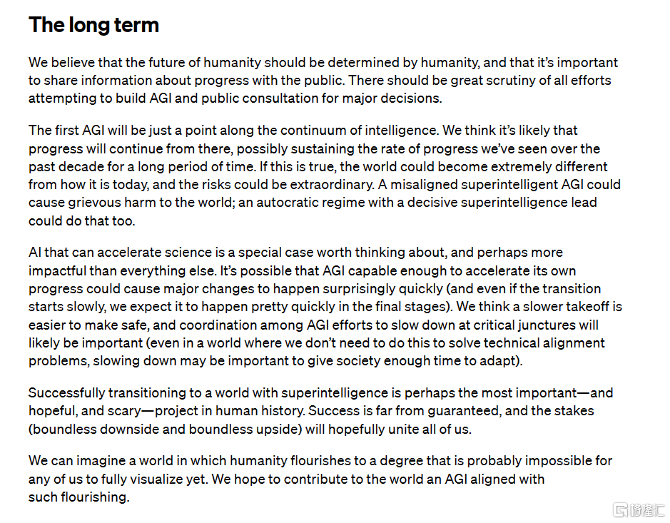 ChatGPT竞品来了?马斯克招募聊天机器人专家,Snapchat跟进,AI如何影响日常生活? ChatGPT竞品来了?马斯克招募聊天机器人专家,Snapchat跟进,AI如何影响日常生活?