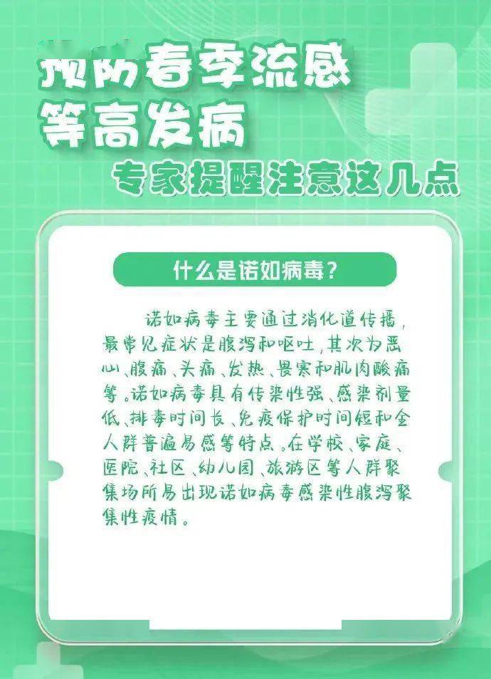 本年广东气候连破两项纪录！冷空气又来了，但是……