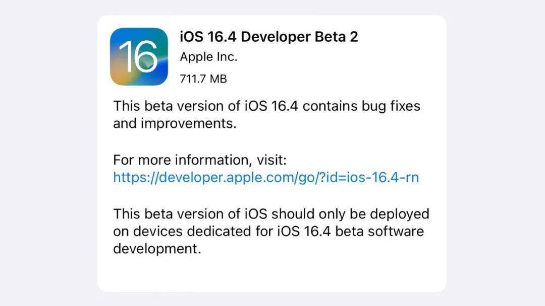 iOS 16.4 更新，那功用末于回归