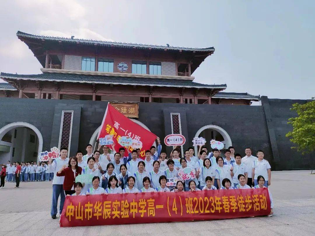 ��һ����ɫ����һƬ���� | ��һѧ�ӽ��Ӻ�ͽ���и�ѡ��