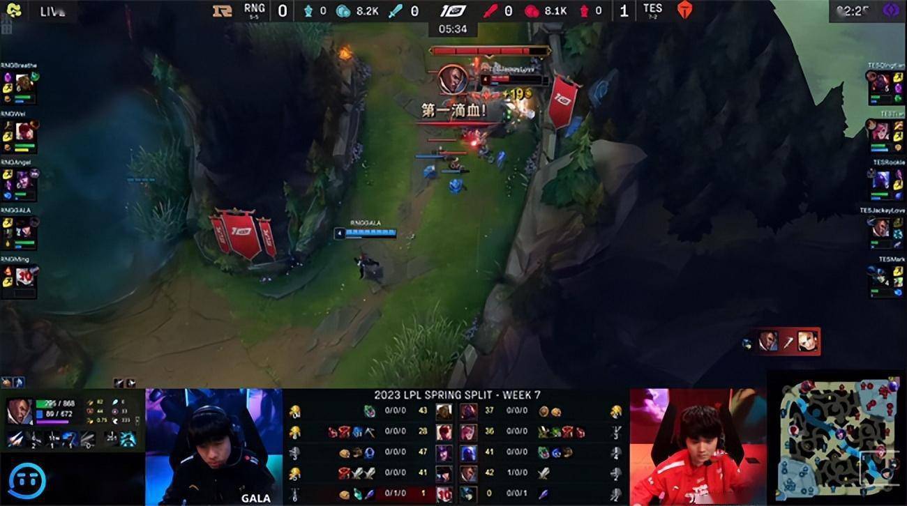 LOL-LPL：Rookie超神阿卡丽一打三轻取三杀，TES 2-0战胜RNG！