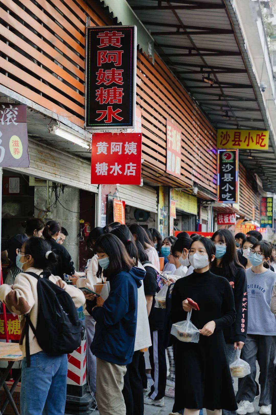 天河粤垦路，浓缩了半个广东的地道风味！