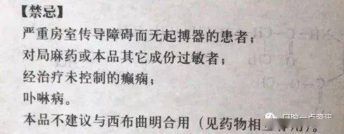 ��ǻͬ�������ˣ�ע�������������ҽ���¹�