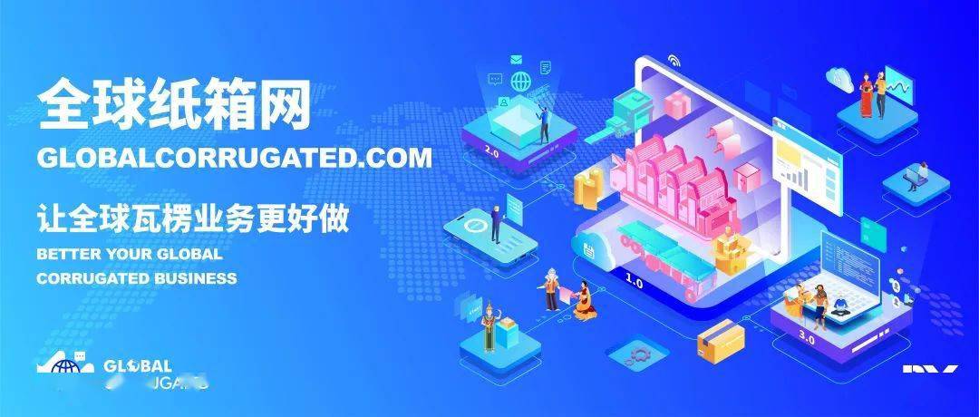 文章配图-3