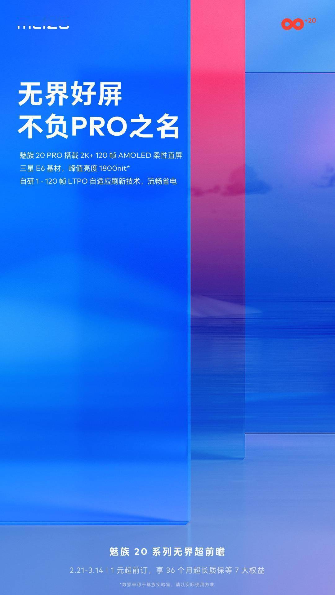 早报 | 小米汽车估计明年上半年量产/iPhone 14 新颜色或今明推出/华为辟谣出卖手机营业