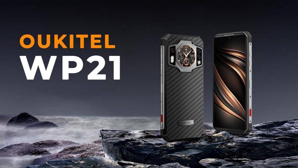 ̼Oukitel WP22ֻ