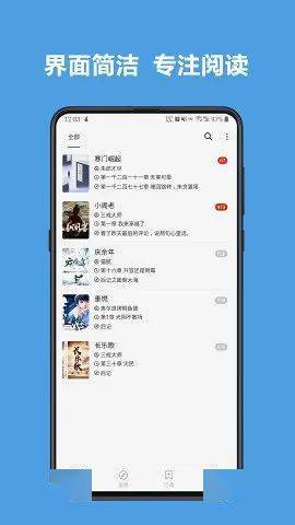 有些 App ，第一眼看上去很通俗，所以你就错过了……