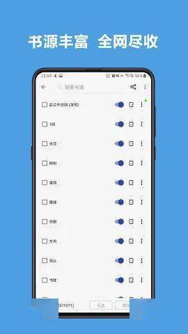 有些 App ，第一眼看上去很通俗，所以你就错过了……