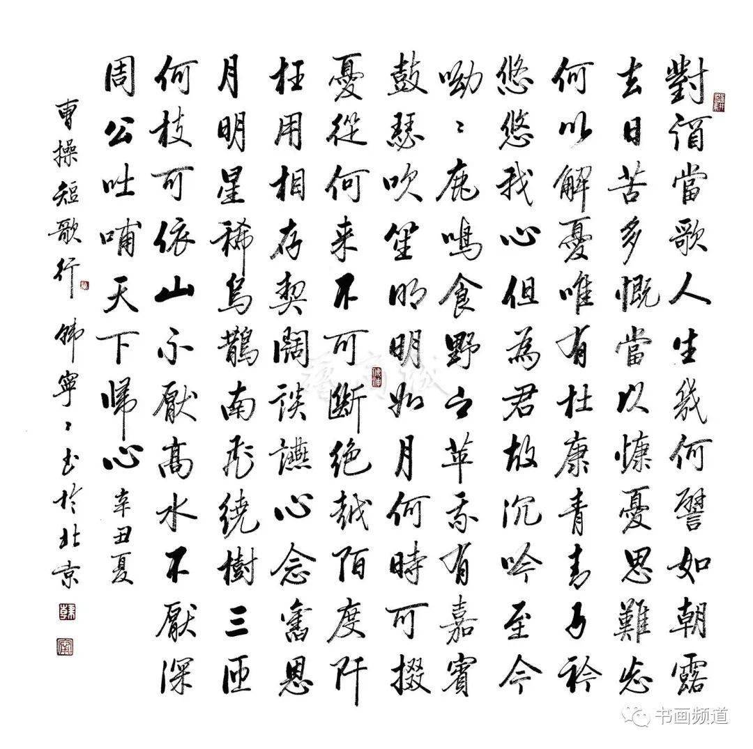 ���˽ڵ���֮�� ����Ů�������ǵĵ��າī