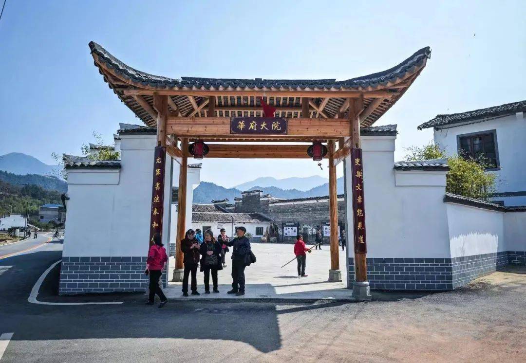 ���Ļ�Ǧɽ�������·�