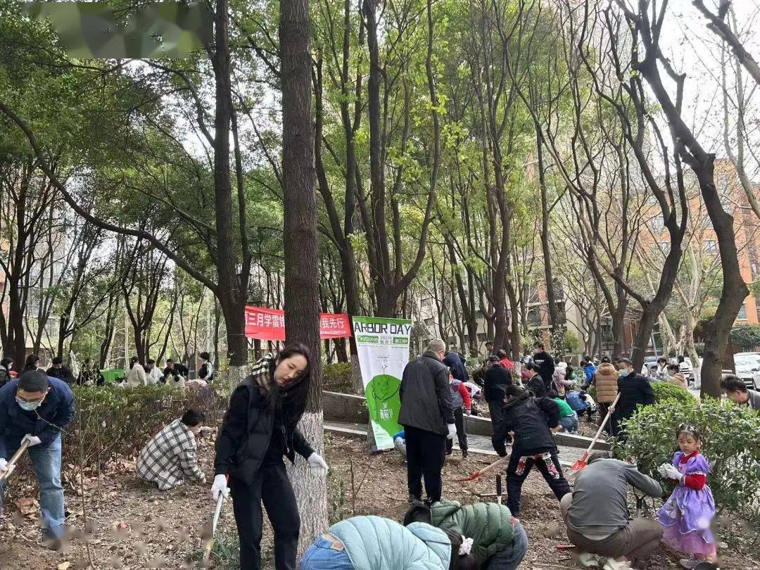 约起来！那个春天，一路“点绿”江岸