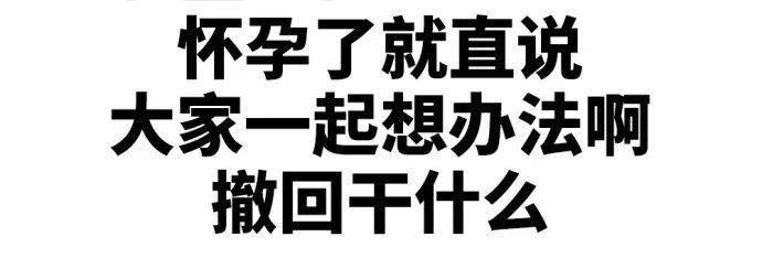文章配图-5