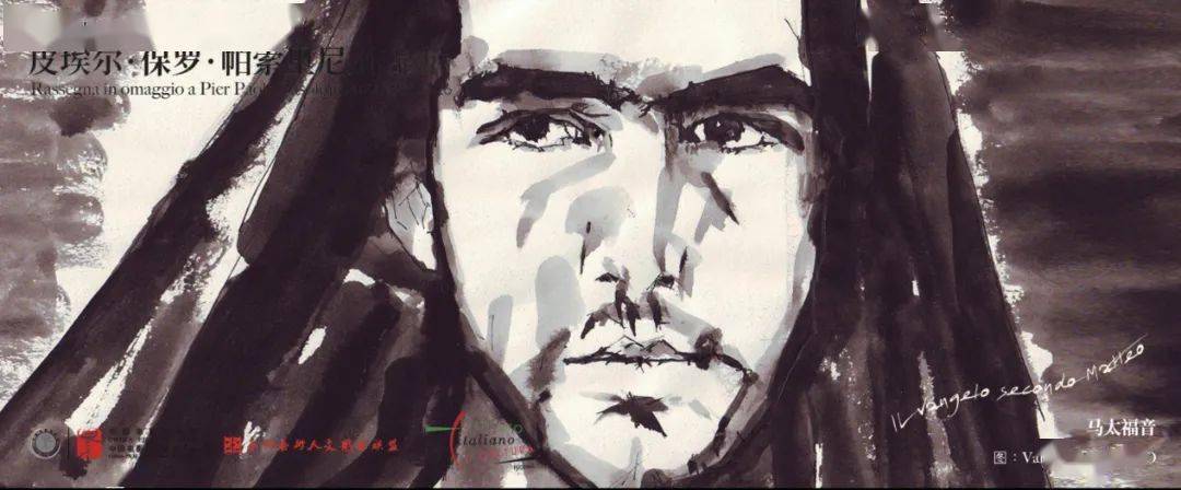 @�����ˣ�����ĵ�һ��Ӱչ����������ĩ�и�����