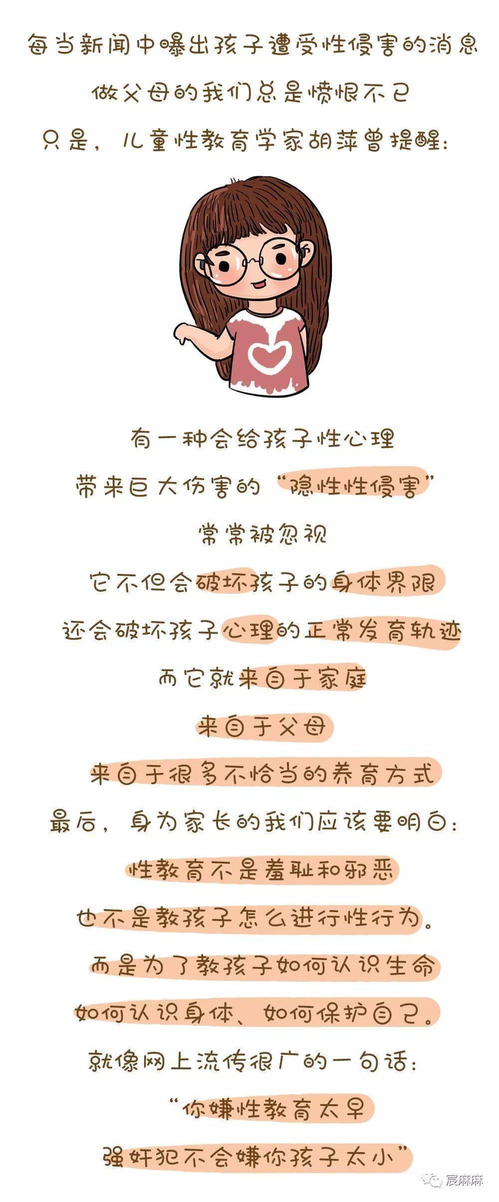 �������12��Ů������߶ȡ�����������飬�ұ���Ⱥ���޶��� ...