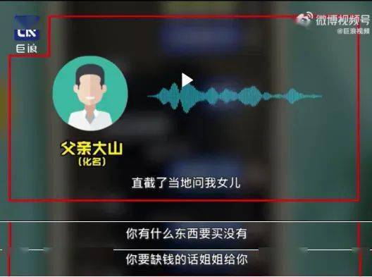 �������12��Ů������߶ȡ�����������飬�ұ���Ⱥ���޶��� ...