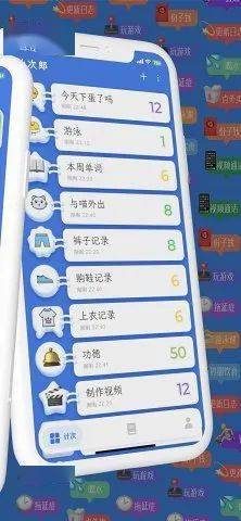 本周有哪些 App 值得一试？ （豆瓣FM：我想把那玩意染成绿的~）