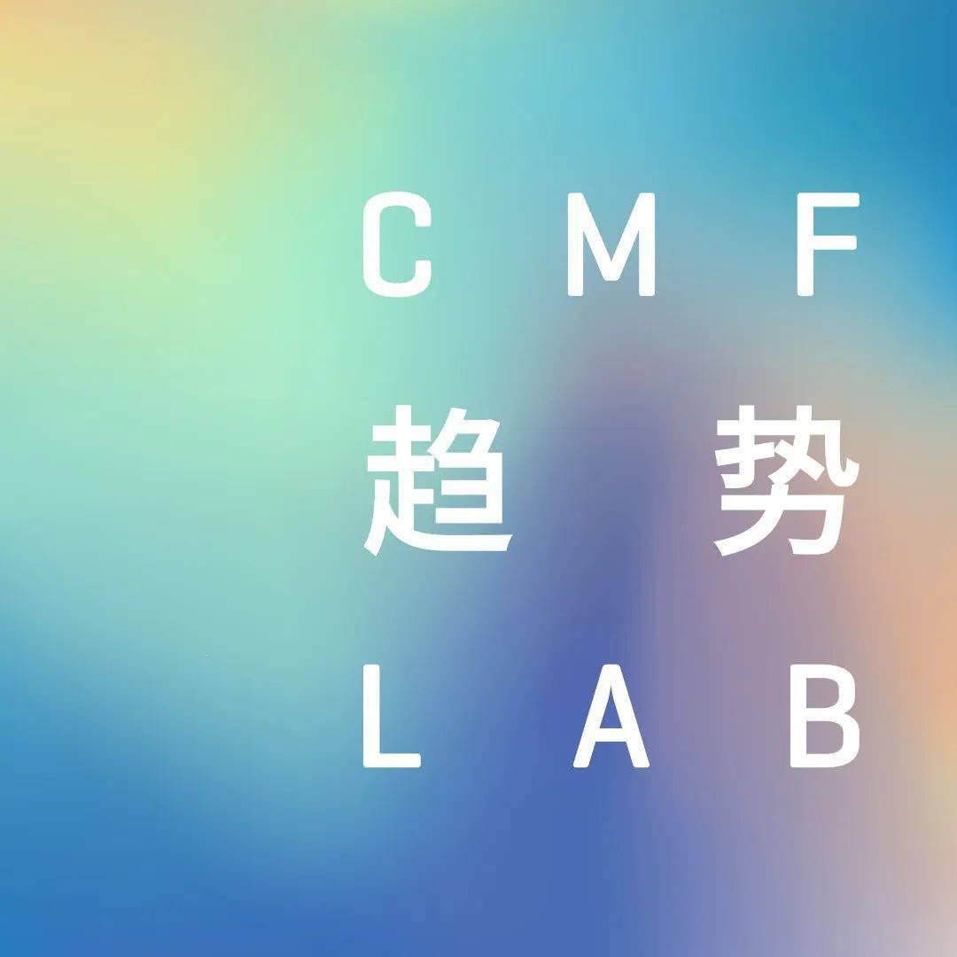 CIFF | CMFLAB