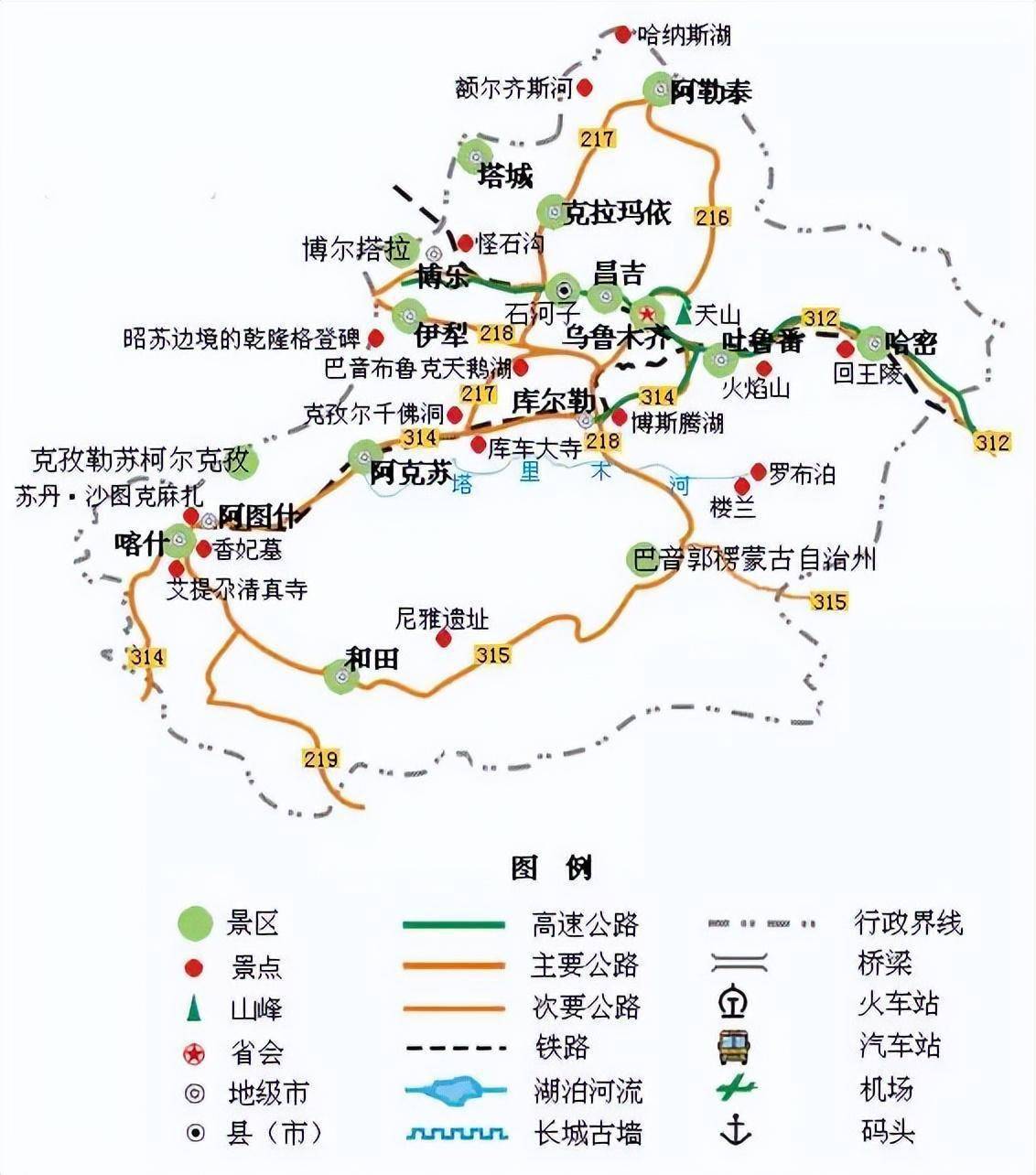 全国旅游地图精简版，必需保藏