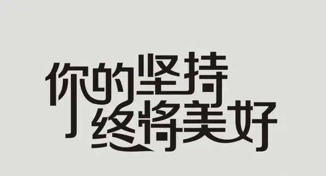 赢博体育最适用的七个初高中研习手法干货满满疾来保藏！(图6)