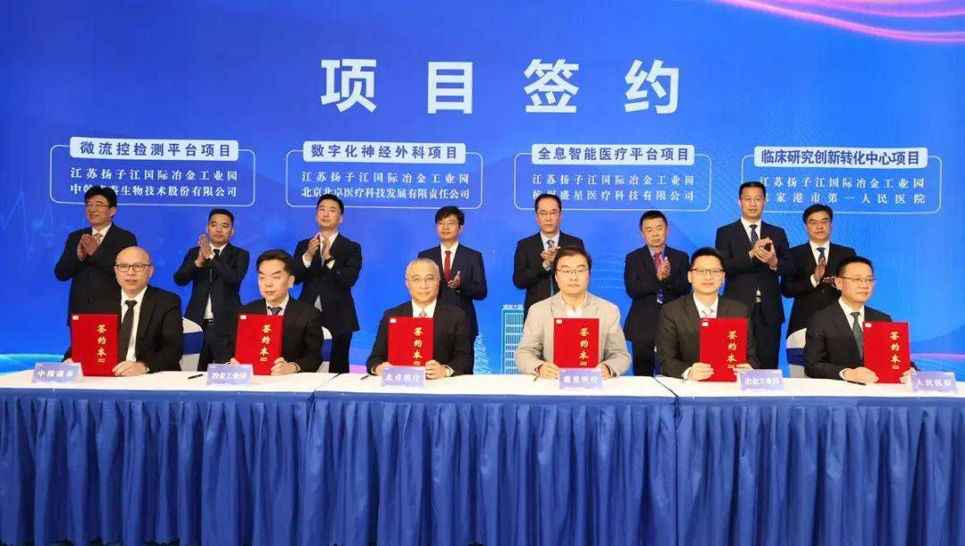 ������GAHA��Ա��̬ | ���ƣ�ǩԼ���żҸ���һԺ������� ...