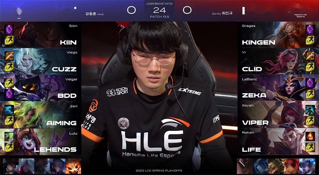 LOL-LCK：Bdd小法师对位单杀Zeka妖姬，KT全面压造3-1裁减HLE！