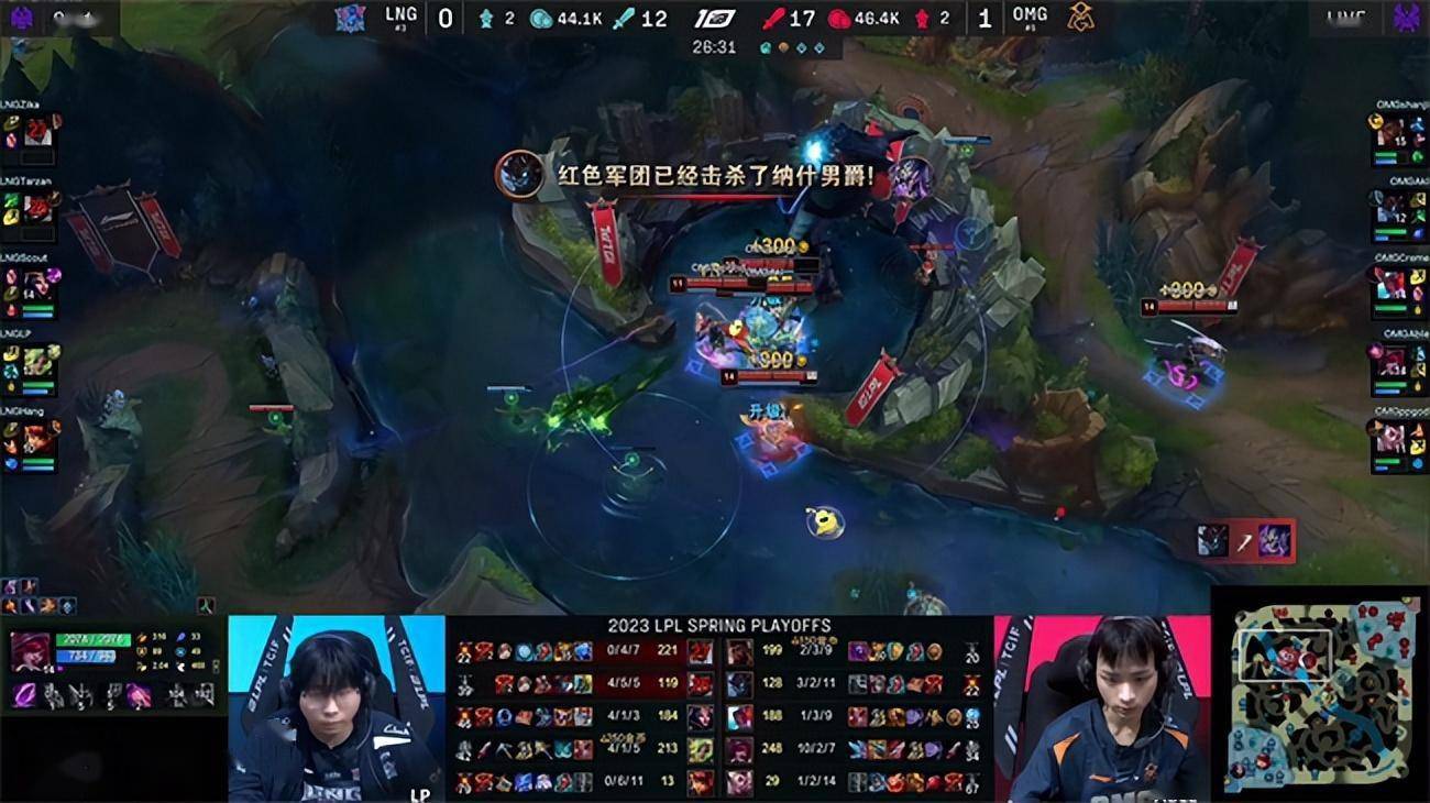 LOL-LPL：OMG团战无双3-1力克LNG，时隔2175天重回LPL四强