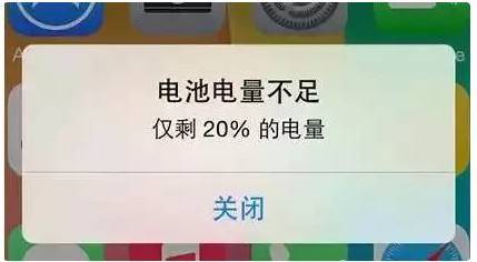 苹果ios系统你觉得哪个更好用 苹果十一更新最新的系统好用吗