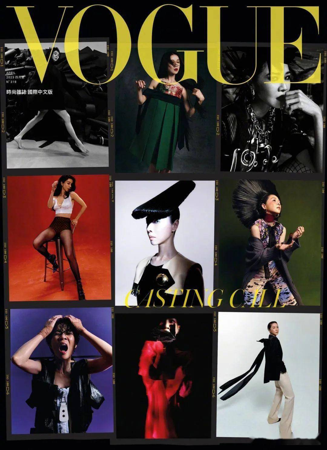 影后谢盈萱台版《VOGUE》封面大片，生动诠释九种外型气概