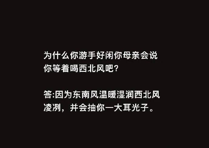 天文科的标题问题有多离谱？天文生/天文教师的拳头已经硬了，附二模考前各科答题技巧和常见模板来了！