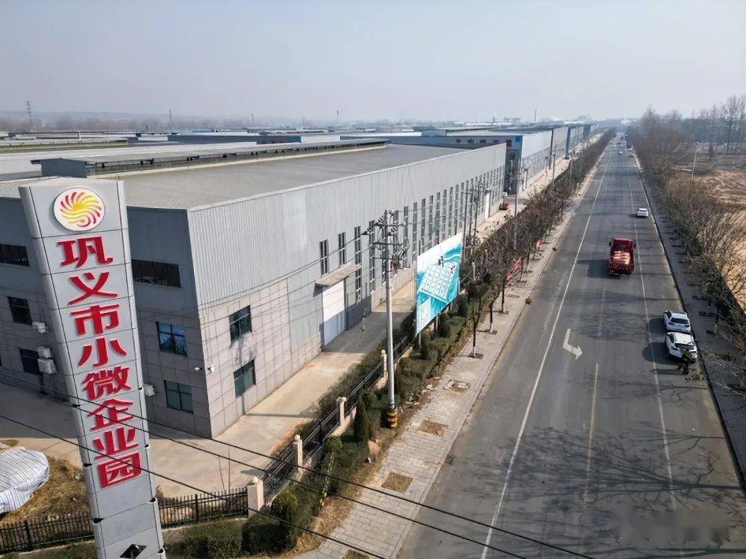 巩义网站建设制作的公司 来自搜狐网