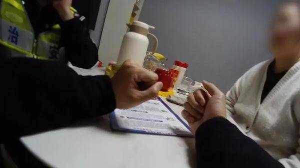 购置理财富品还能退回网课费用？