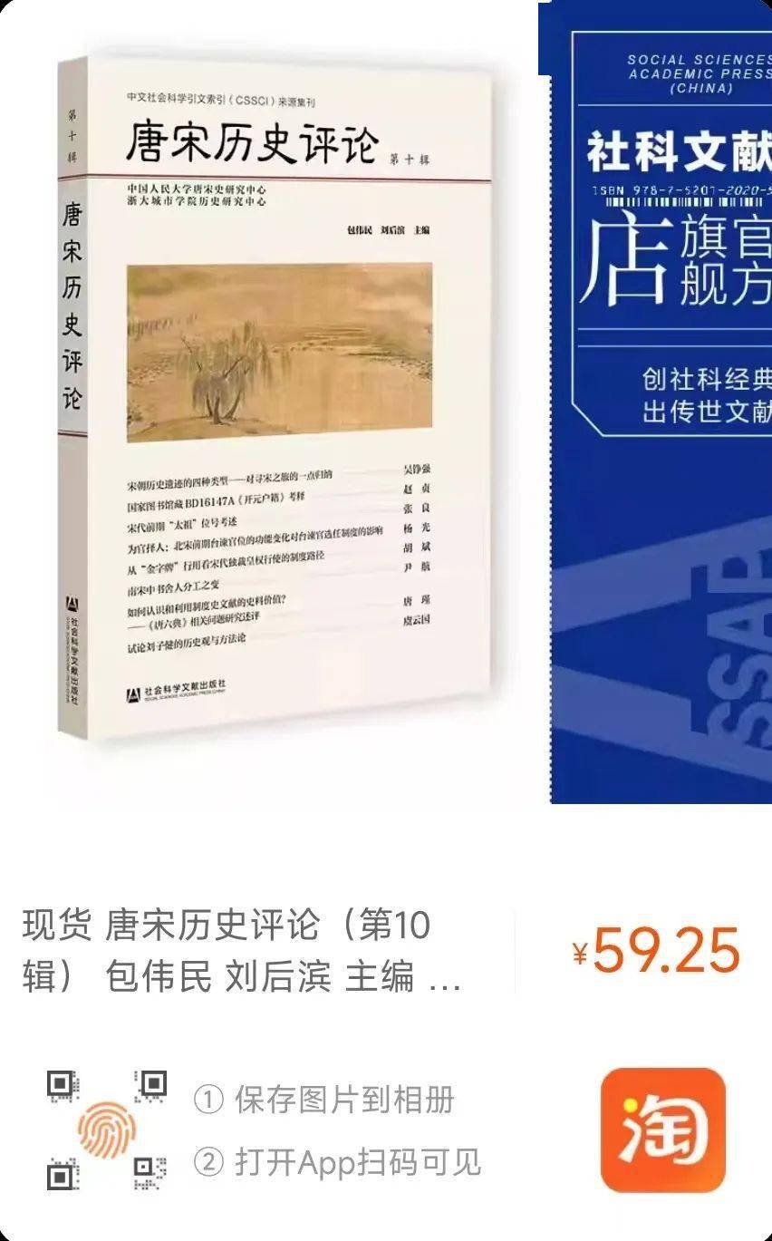 �γ���ʷ�ż����������ͣ���Ѱ��֮�õ�һ�����