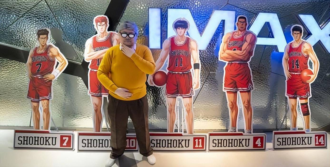 《灌篮高手 正版受权手游》：《The First Slam Dunk》玩家抢先点映会