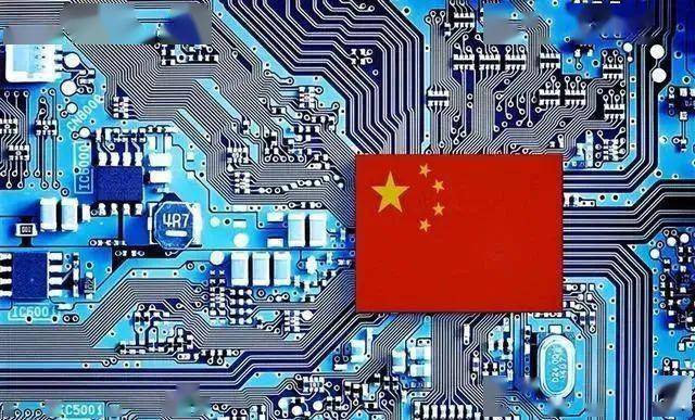 【半导体】外媒：美国制裁不会阻止中国芯片业崛起