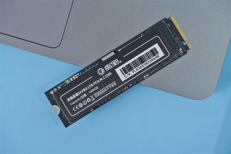 359元十分合适做游戏盘！影驰星曜X4 Pro 1TB SSD评测：读取超5000MB/s