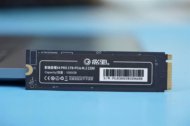 359元十分合适做游戏盘！影驰星曜X4 Pro 1TB SSD评测：读取超5000MB/s