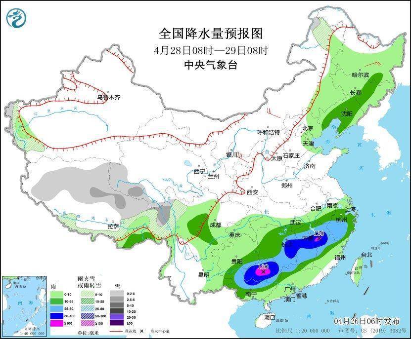 大范围降雨将重启 暴雨袭击6省 五一假期天气有消息了！