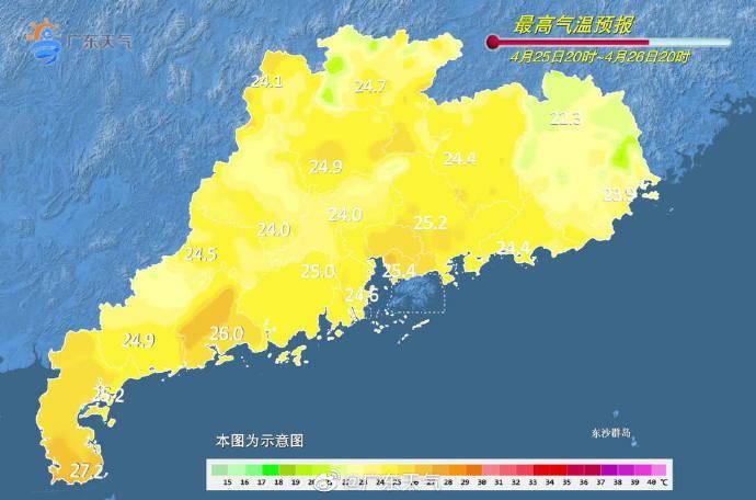 早读｜广州集中展出2022年考古新发现；新冠与甲流会同时感染吗?？专家回应