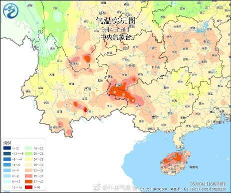 云南元阳已达41.5℃，广西隆林39.9℃发布高温红警