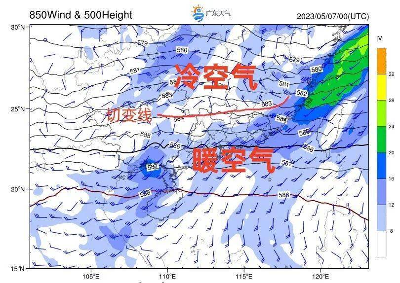 大暴雨+冷空气！未来几天花都天气...