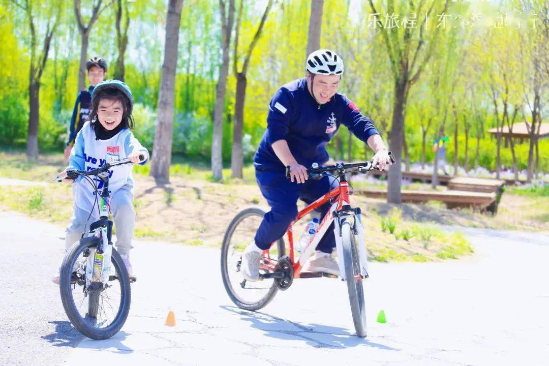 5月21日28日 周日  骑行课堂 ·东郊湿地公园越野骑行(图9)