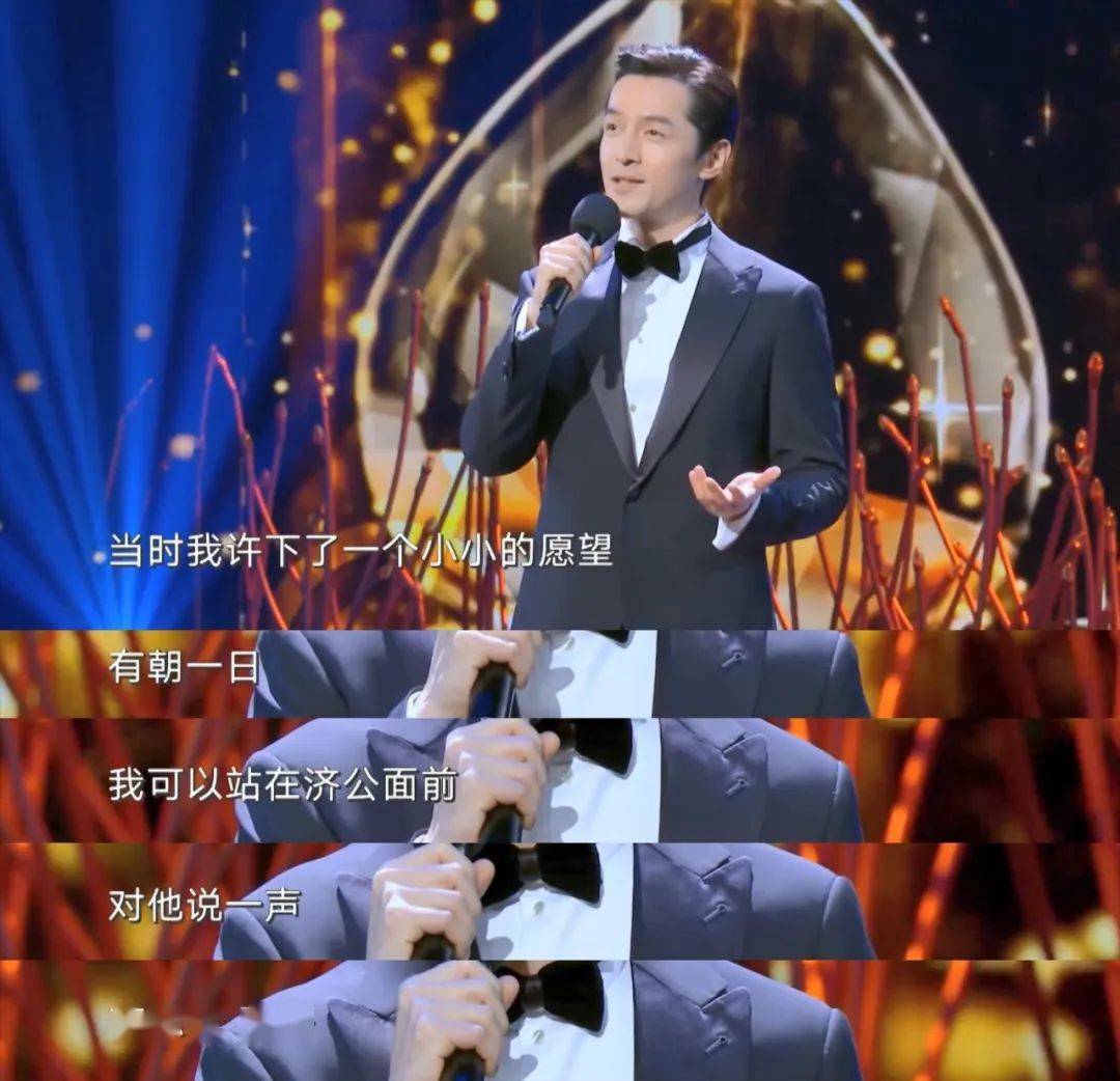胡歌输给他，这次全网不吭声了
