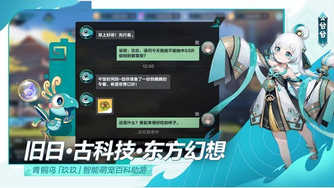 实况足球2010绿茵传奇怎么才能得高评价,实况足球2017绿茵传奇心得 实况足球2010绿茵传奇怎么才能得高评价,实况足球2017绿茵传奇心得