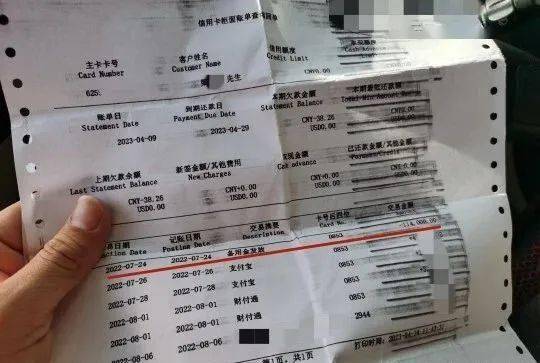 榆林一男子签约24期还款被告知需提前还款，逾期会导致征信受影响！