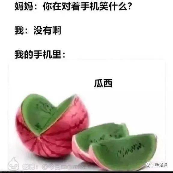 覆灭人类？炎天就是要玩那种解压手游！