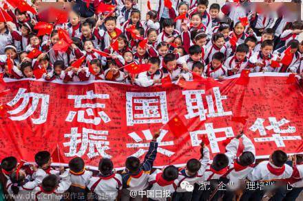 重庆大轰炸！历史珍贵视频 首次曝光！铭记历史，勿忘国耻！