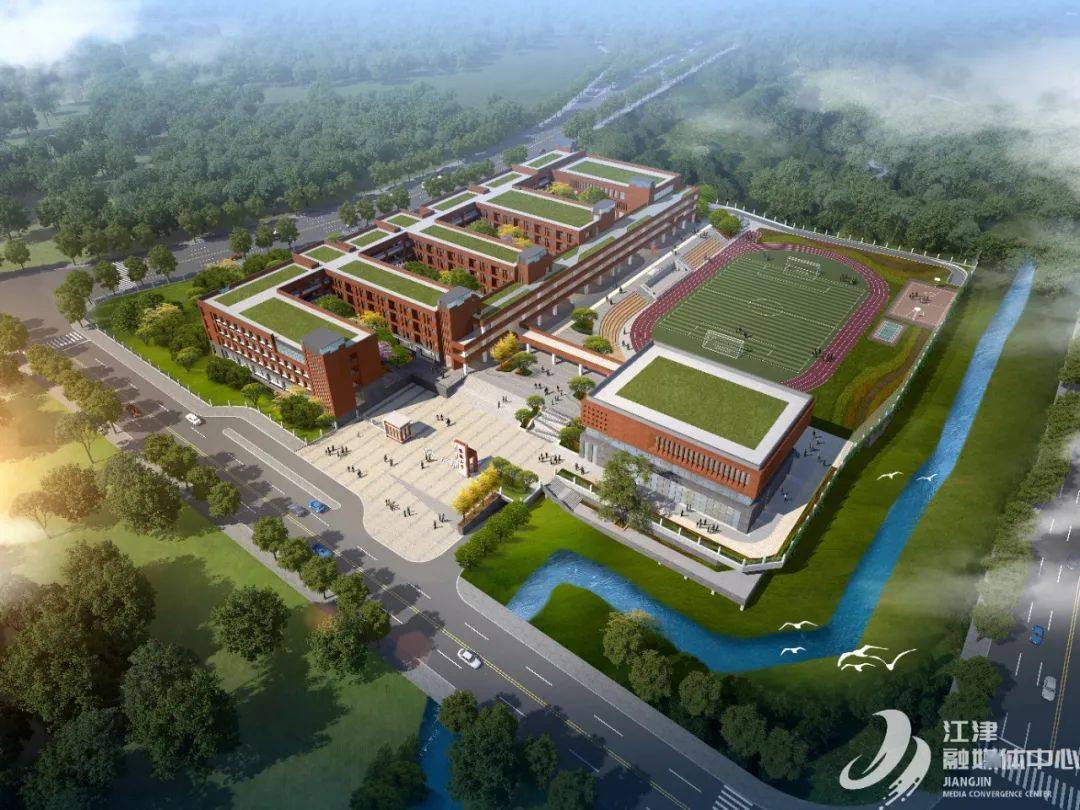 Kaiyun 开云体育27亿元！滨江新城打造宜居城市建设“升级版”(图6)