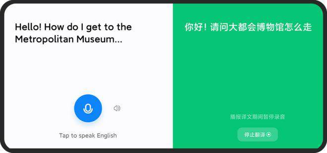 bb8c1e08fe6745b4aa5c8b8fa3e85029.jpeg title:小米大模型或不搞“ChatGPT”:自研通用语言大模型,而非单独发布类ChatGPT产品