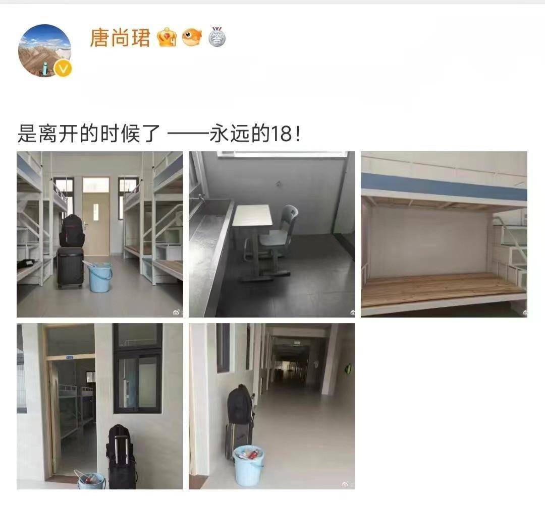“高考钉子户”唐尚珺：复读14年只为上清华，35岁的他清华梦醒了